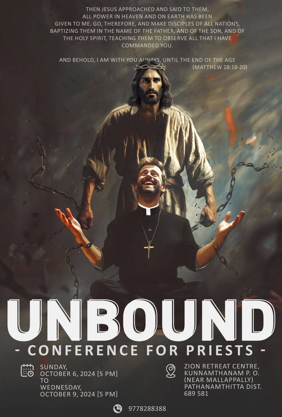 Unbound conference participants